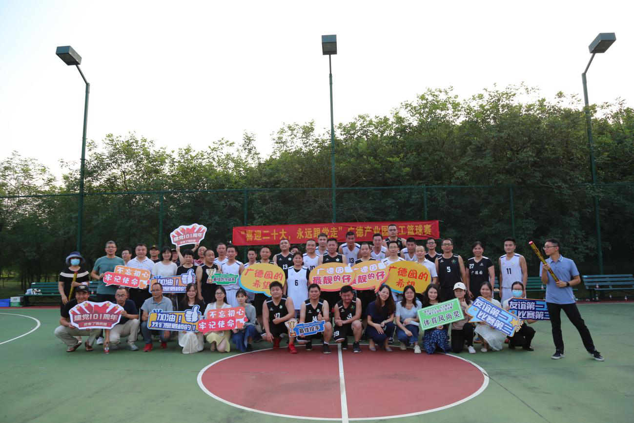 圖片3.png