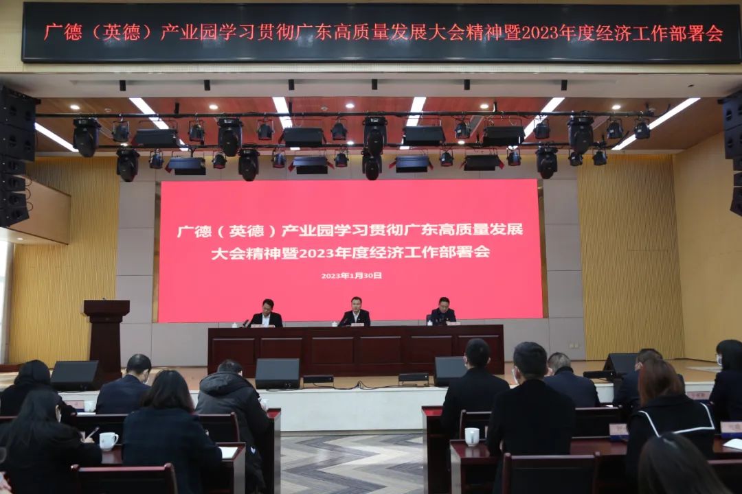 微信圖片_20230131110818.jpg
