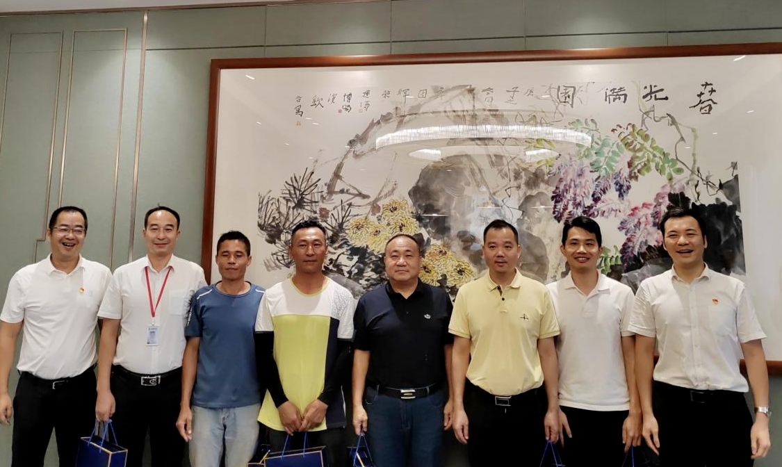 360桌面截圖20230801171856.jpg