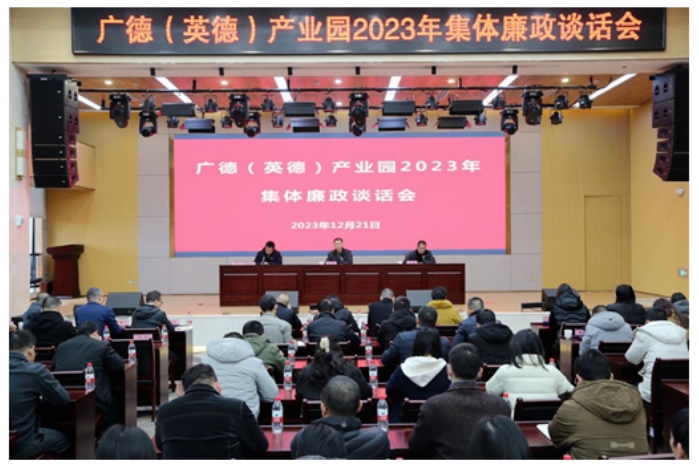 360桌面截圖20231225200009.jpg